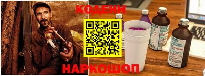 гидропоника Абинск