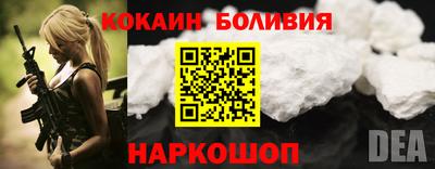mdma Азнакаево