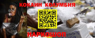 mdma Азнакаево