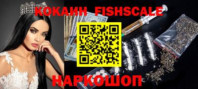 mdma Азнакаево