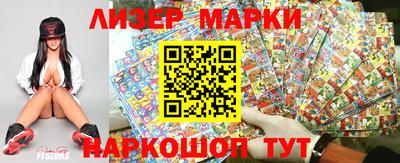 экстази Абакан