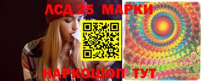 mdma Азнакаево