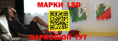 экстази Абакан