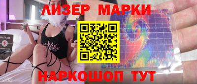 mdma Азнакаево