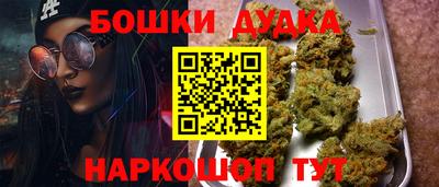 mdma Азнакаево