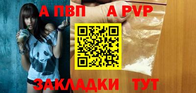 mdma Азнакаево