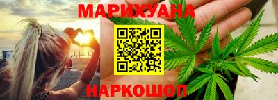 гидропоника Абинск