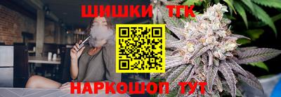mdma Азнакаево