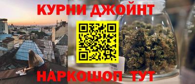 гидропоника Абинск