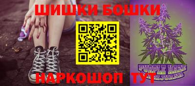 гидропоника Абинск
