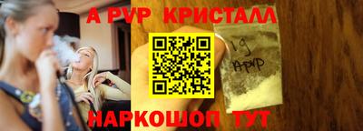 mdma Азнакаево