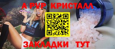 mdma Азнакаево