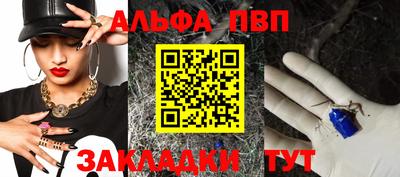 mdma Азнакаево