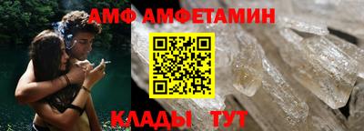 mdma Азнакаево