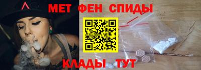 экстази Абакан