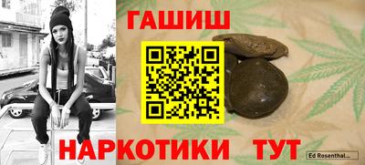 экстази Абакан