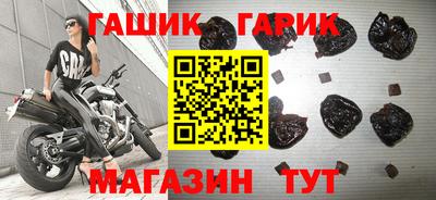 экстази Абакан