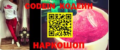 экстази Абакан
