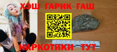 экстази Абакан