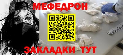экстази Абакан