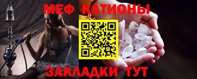 экстази Абакан
